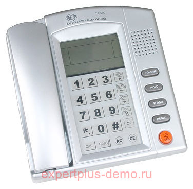VEF TA-500