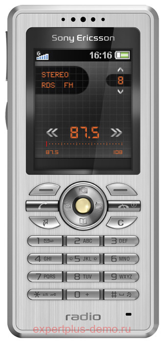 Sony-Ericsson R300i