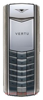 Vertu Ascent Nurburgring