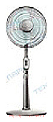 Rowenta VU 5010 FO