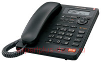 Panasonic KX-TS2570