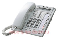 Panasonic KX-T7730