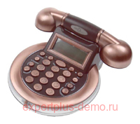 ������ KXT-590