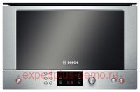 Bosch HMT 85ML53