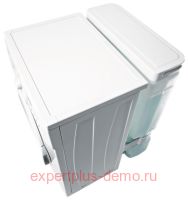Gorenje WS 50085 R