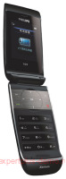 Philips Xenium 9@9q