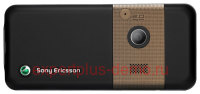 Sony-Ericsson K530i