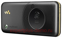Sony-Ericsson W660i