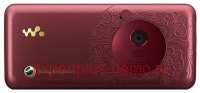Sony-Ericsson W660i