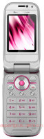 Sony-Ericsson Z750i