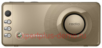 Sony-Ericsson R300i