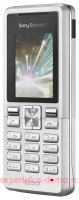 Sony-Ericsson T250i