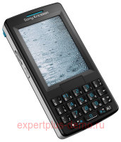 Sony-Ericsson M600i