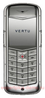 Vertu Constellation Monogram