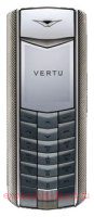 Vertu Ascent Nurburgring