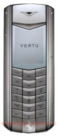 Vertu Ascent Ferrari 60