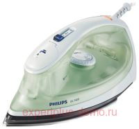 Philips GC 1420