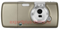Sony-Ericsson W700i