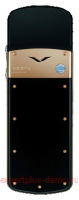 Vertu Signature Stainless Steel with Red Metal Bezel
