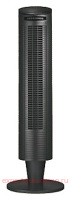 Rowenta VU 6040