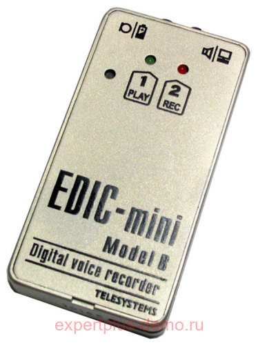 Edic-mini B+ 4480