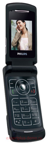 Philips 580