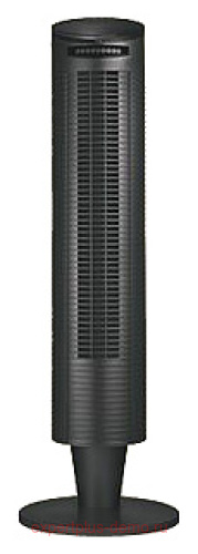Rowenta VU 6040