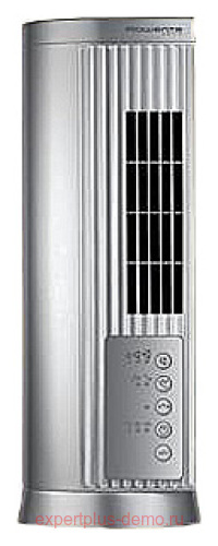 Rowenta VU 9010